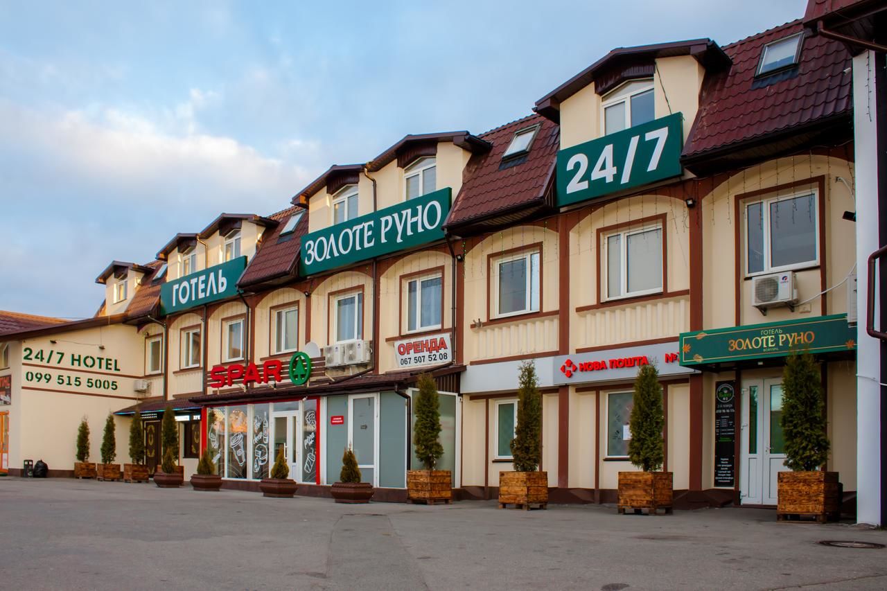 Хостелы SPA Hostel Zolote Runo, Boryspil Борисполь-36